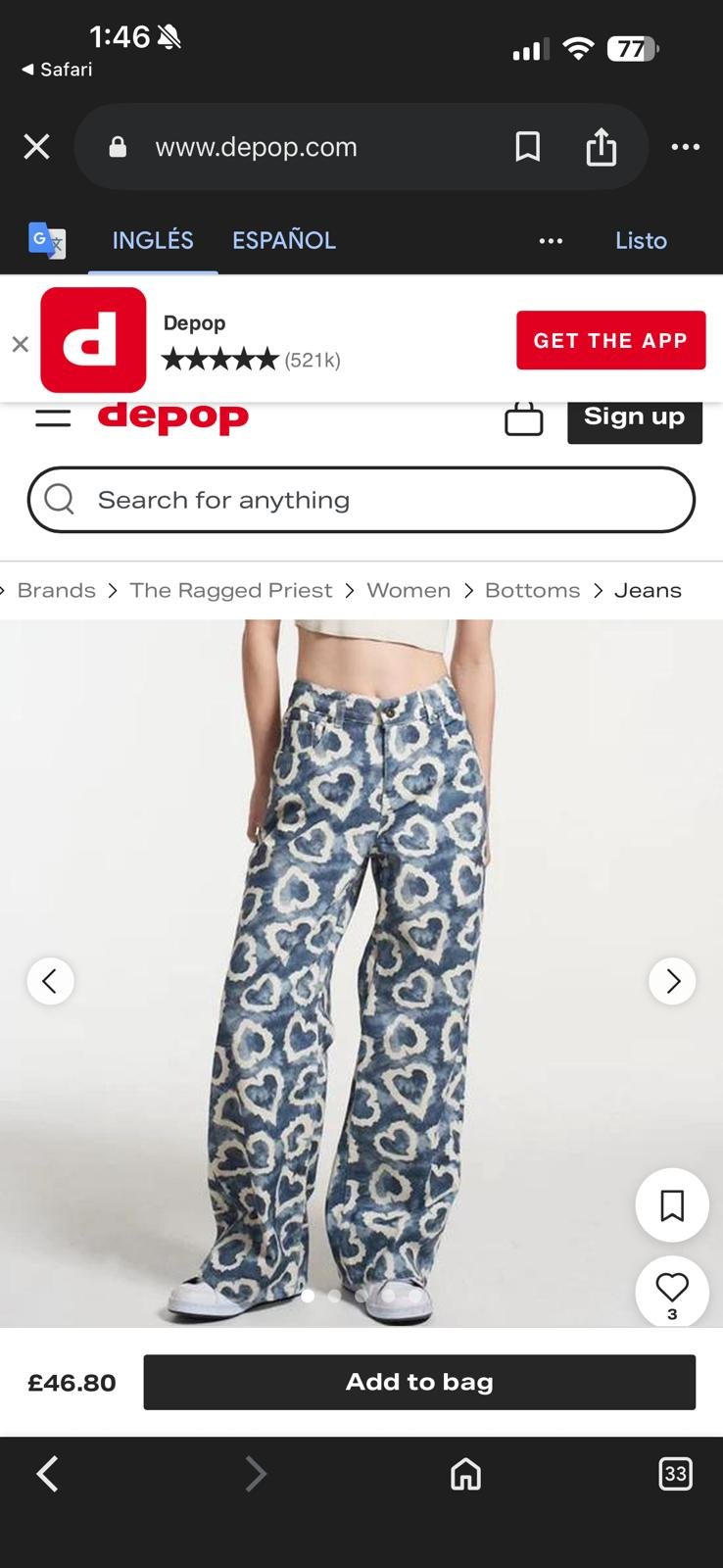 Pantalón Denim Corazones — 3