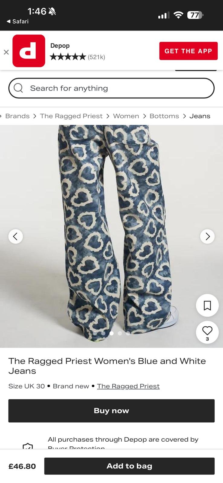 Pantalón Denim Corazones — 4